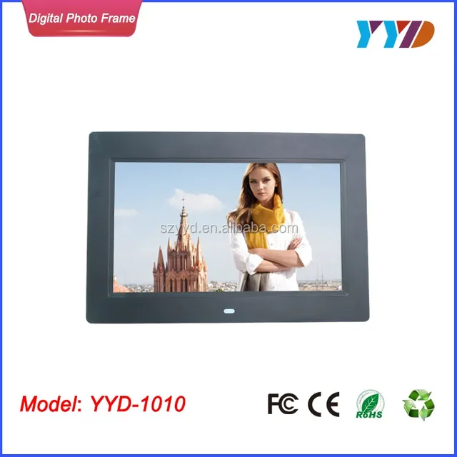 china digital picture frames mmc divx