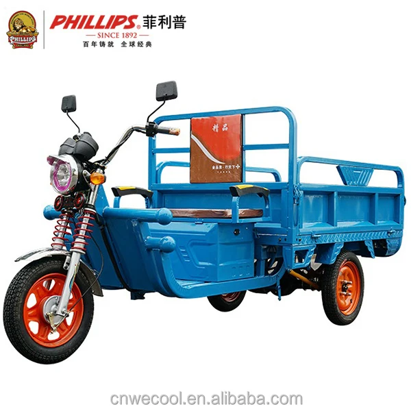 alibaba tricycle