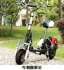/product-detail/2-wheels-49cc-cheap-gas-scooter-for-sale-with-good-performance-carburetor-air-filter-60222810267.html
