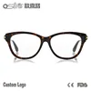 /product-detail/soft-square-reading-glasses-eyewear-ft5287-funny-party-eyeglass-frames-optical-frame-60556659952.html