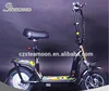 /product-detail/good-price-48v-250-350w-brushless-electric-mini-scooter-60377649826.html
