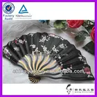 Promotional Mini Folding Gift Bamboo Hand Fan