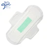 disposable lady menstruation herbal negative ion chip strip towel pad anion sanitary napkin with no side effects