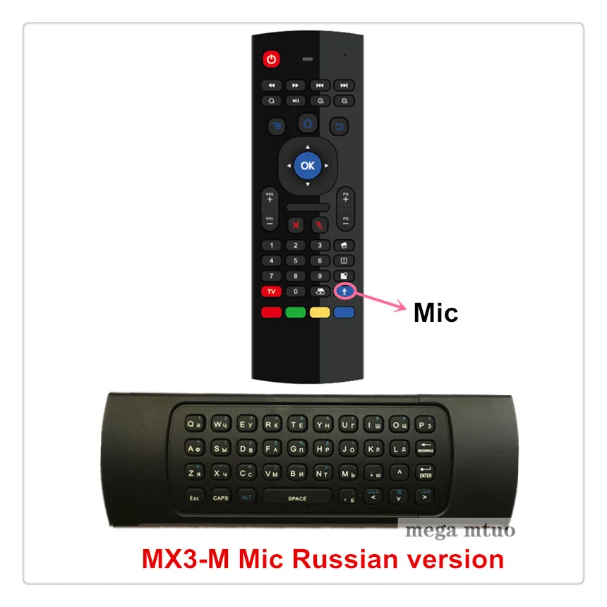 MX3 M-Russian 