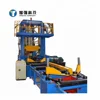 Chinese Automatic 3 in1 H beam assembly welding straightening machinery