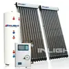 200Liters copper heat pipe split solar water heater
