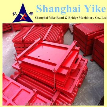 Economic and Efficient steel casting McCloskey jaw plate of Bottom Price