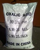 TOP 1 Manufacturer OXALIC ACID 99.6% H2C2O4 for dyeing/textile/leather/marble polish