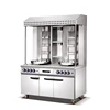 /product-detail/commercial-gas-electric-freestanding-kebab-shawarma-machine-high-performance-60410067954.html