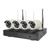 960p Meisort brand high quality 4CH wifi wireless bullet camera surveillance system nvr camera kit for outdoor use WF4