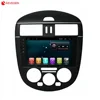 New Model For Nissan Tiida Manual air car DVD player with Built-in GPS Bluetooth-Enabled Touch Screen and WIFI contact 9inch