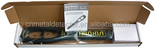 TX-1001 Hand-Held Metal Detector 15.0.jpg