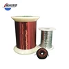 F Class Enameled Copper Clad Aluminum Conductor Wire