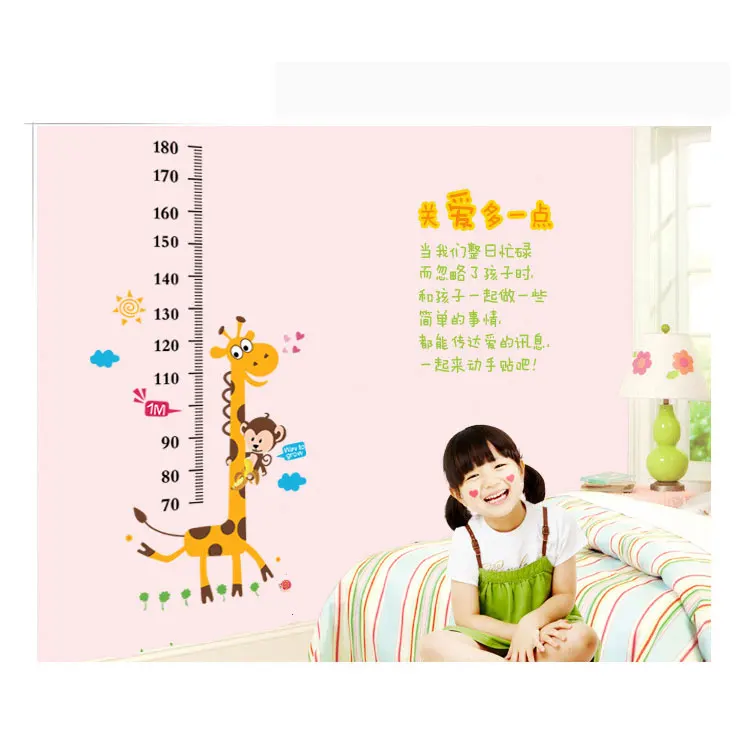 QnnPnnQ-Waterproof--Wall-Stickers-For-Children`s-Room-Living-Room-Home-Decoration-Height-Measuring-Cartoon-Sticker2