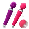 /product-detail/joypark-10-speed-powerful-vibrators-usb-charge-av-magic-wand-massager-adult-sex-toys-for-women-masturbator-62014699447.html