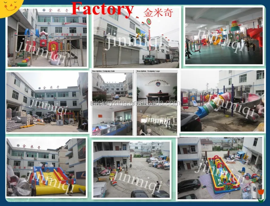 中国工場価格子供インフレータブルおもちゃ、インフレータブル遊び場、インフレータブルウォータースライド仕入れ・メーカー・工場