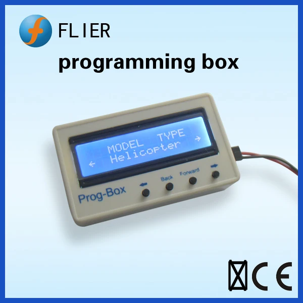 programming box-h
