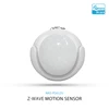 WiFi Motion sensor, pir sensor z-wave,battery 868mhz zwave motion sensor home smart zwave