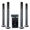 5.1 wireless speakers home theater system, 5.1 home theater sound system