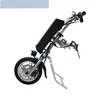 /product-detail/36v-250w-electric-wheel-chair-attachments-handcycle-60356741815.html