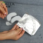 Milky white moisturizing eye bag under collagen eye mask