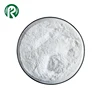 /product-detail/factory-supply-high-quality-lysozyme-62210817929.html