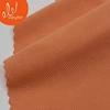 82% Nylon 18% Spandex Customized Color Elastane Tricot Lycra Fabric