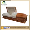 /product-detail/wood-decorative-caskets-handmade-carving-wooden-casket-best-selling-60719552388.html