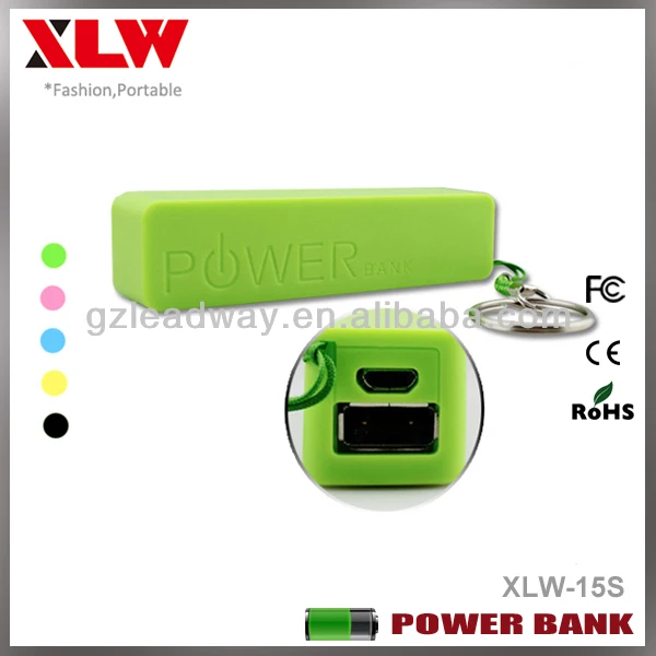 portable perfume power bank with key chain for iphone4