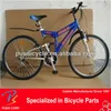 cheap cool blue mountain bike for sale