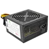 Single output 230w atx DC power supply for desktop computer