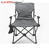 /product-detail/cb-036b-lightweight-aluminum-folding-beach-chair-with-carry-bag-62030189488.html