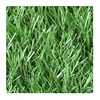 Artificial Football Grass Synthetic Turf Cheap Price