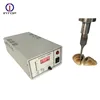 Best price Ultrasonic Food Processing ultrasonic fresh meat cutting machine