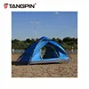 /product-detail/outdoor-camping-tents-pop-up-2x2m-folding-gazebo-tent-with-good-price-62200094587.html