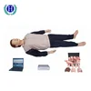 /product-detail/h-cpr650-high-quality-medical-human-model-dummy-cpr-training-manikin-with-trauma-simulation-60721055266.html