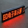 electronic indoor/outdoor P7.62mm single color led digit display panel for advertising message