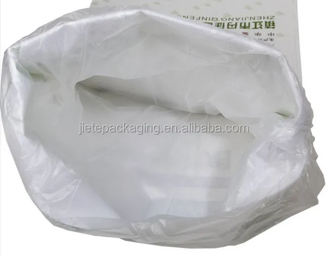 sugar bag with liner .jpg