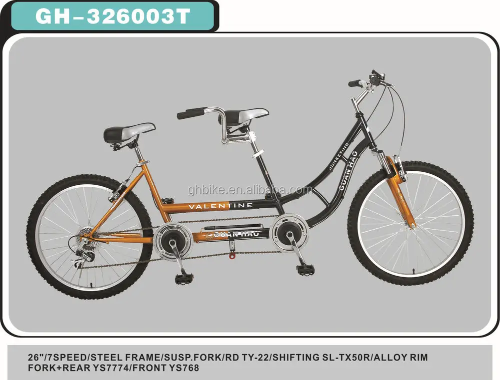 GH-326003T.jpg