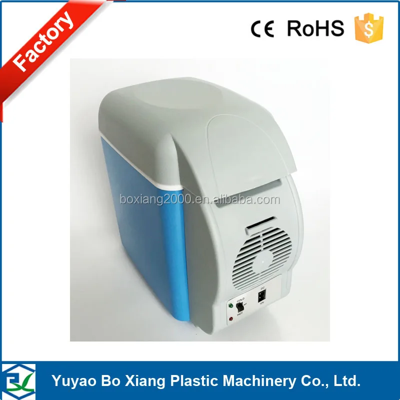 car fridges 7.5L.jpg