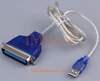 New USB TO CN36 Printer Cable USB to Parallel IEEE 1284 36-Pin Printer Adapter Connector Cable CN36
