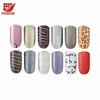/product-detail/full-size-self-adhesive-nail-stickers-60760019943.html