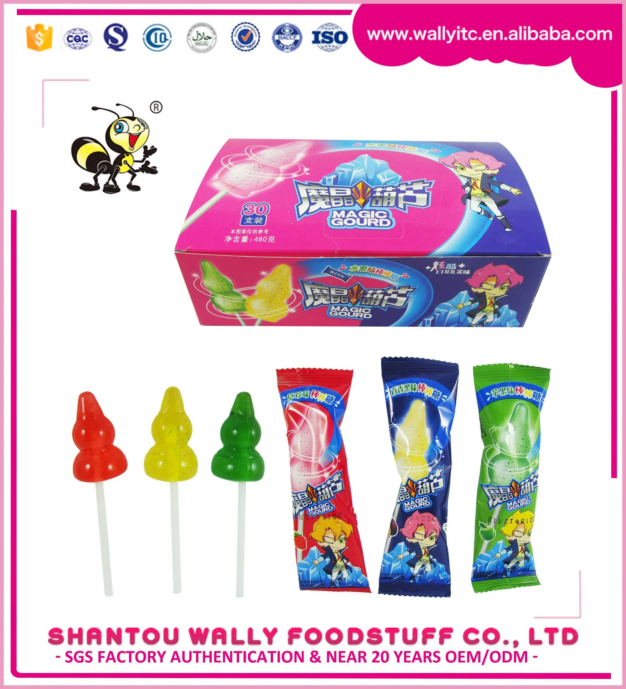 gourd shaped lollipop magic pop candy lollipops