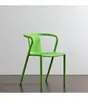 New Design Modern Armrest Dining Chair