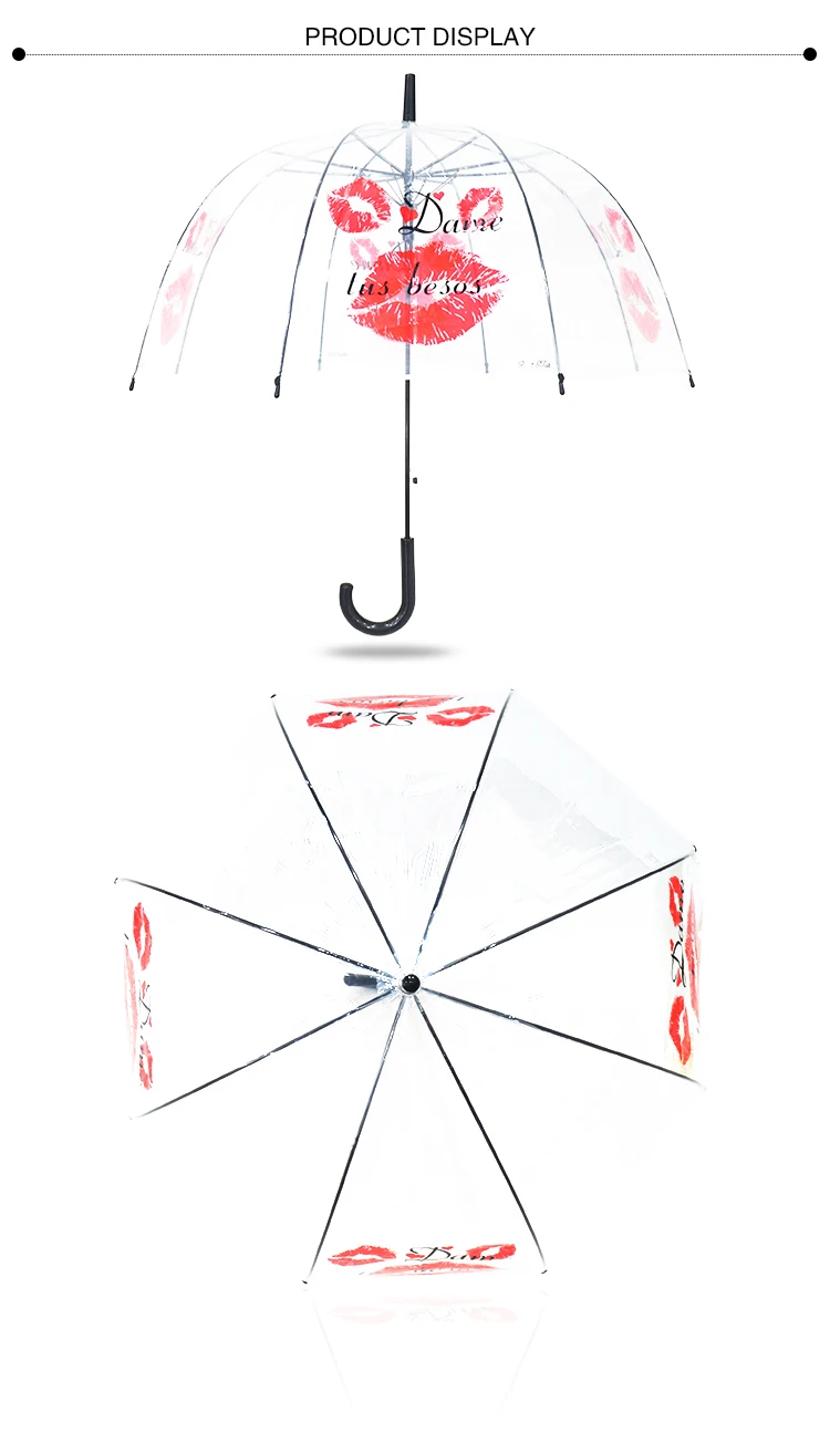 branded umbrella