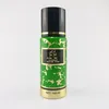 /product-detail/deodorant-body-spray-perfume-body-spray-for-men-60359533862.html