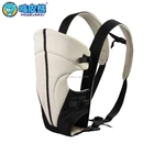 Soft and comfortable baby carrier pass EN13209 test High quality hipseat baby carrier