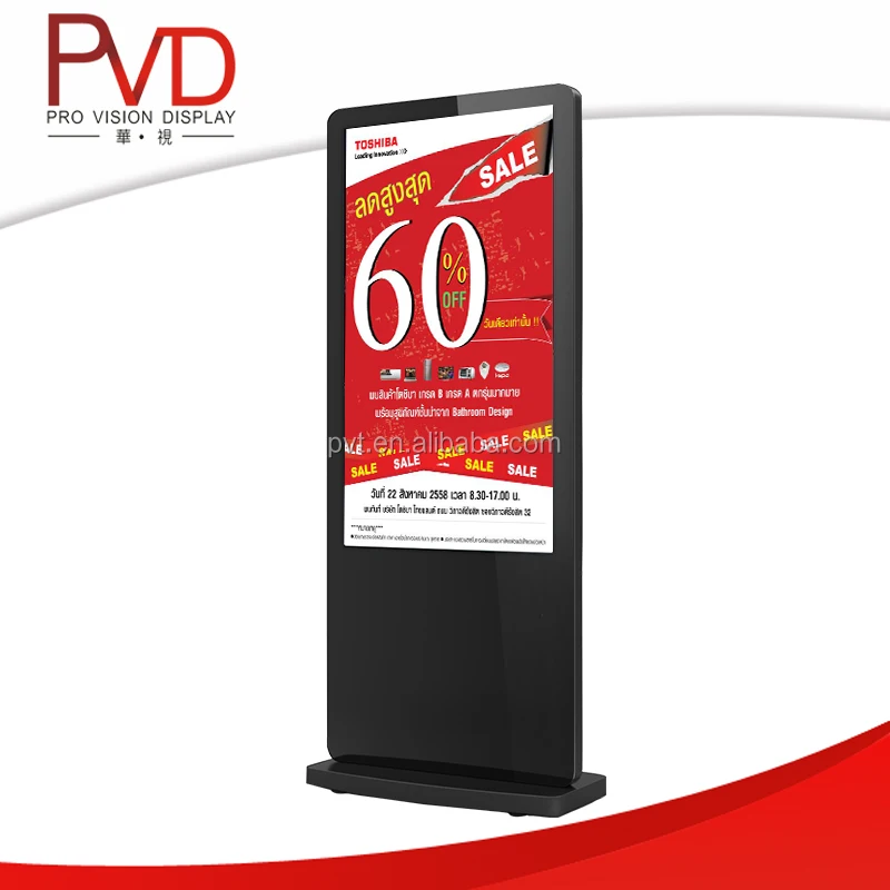 55 Inch Lcd Advertising Player Network Floor Standing Digital