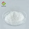 Bulk Natural Vitamin E Powder Food Grade Pure D-alpha Tocopheryl Acid Succinate 1185IU 1210IU