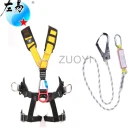 EN fall protection safety harness backpack